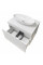 Тумба підвісна ADAMANT Astra W 70 з умивальником Andere New White