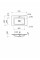 Умивальник Adamant Flat White 70