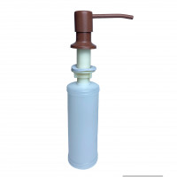 Дозатор Adamant DA-01 Terra-cotta