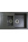 Кухонна мийка Adamant ANILA PLUS Сірий