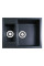 Кухонна мийка Adamant DUPLEX Графіт