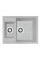 Кухонна мийка Adamant DUPLEX Old stone