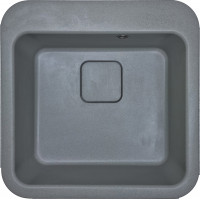 Кухонна мийка Adamant EXIST Сірий