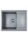 Кухонна мийка Adamant MINIMAL Сірий