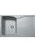 Кухонна мийка Adamant NEW LINE Світло-сірий