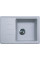 Кухонна мийка Adamant SLIM Світло-сірий