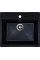 Кухонна мийка Adamant STEP Антрацит