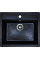 Кухонна мийка Adamant STEP Чорний