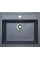 Кухонна мийка Adamant STEP Графіт