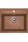 Кухонна мийка Adamant STEP Terra-cotta