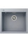 Кухонна мийка Adamant UNIVER Світло-сірий