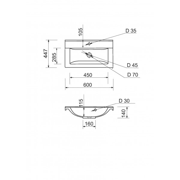 Умивальник Adamant Quanto White 60