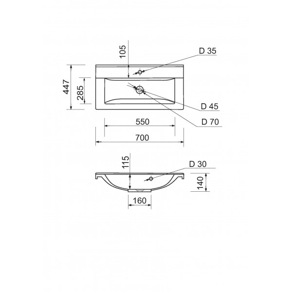 Умивальник Adamant Quanto White 70