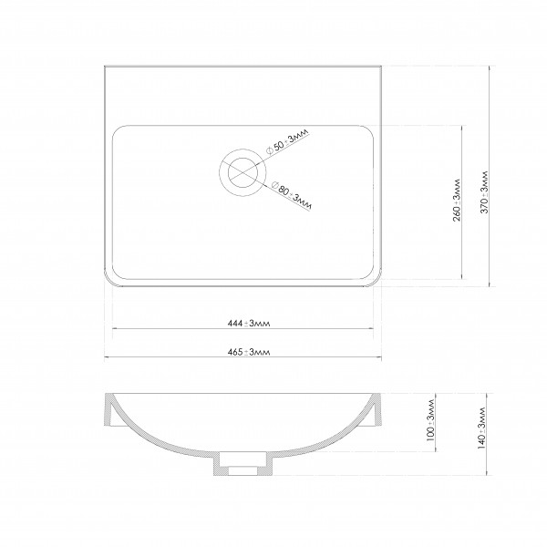 Умивальник Adamant Mix 45 White