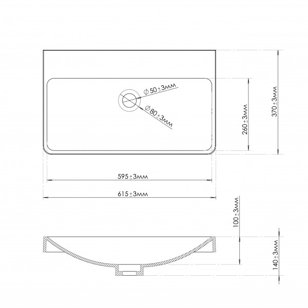 Умивальник Adamant Mix 60 White