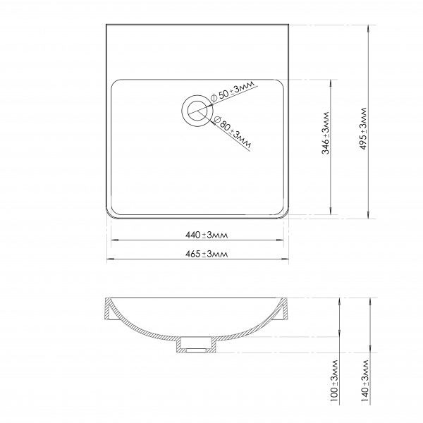 Умивальник Adamant Mixxer 45 White
