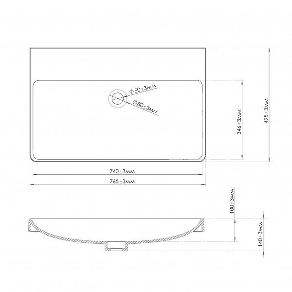 Умивальник Adamant Mixxer 75 White