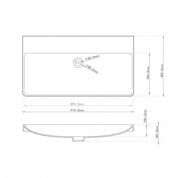 Умивальник Adamant Mixxer 90 White