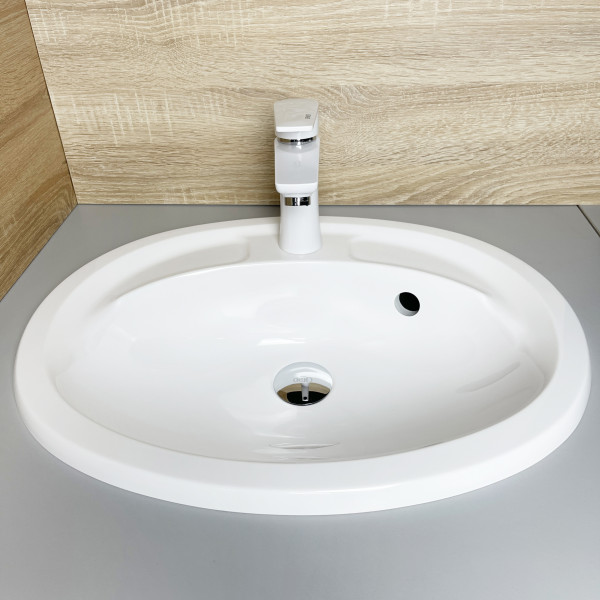 Умивальник Adamant Comfy White